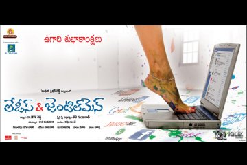 Ladies-and-Gentlemen